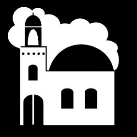 mesquita Página para colorir mesquita