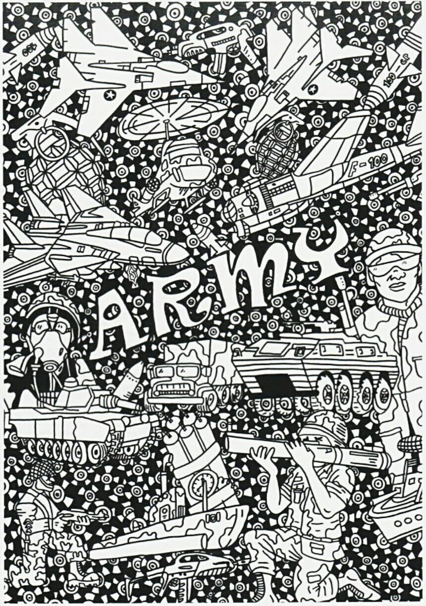 o exA©rcito Página para colorir o exA©rcito