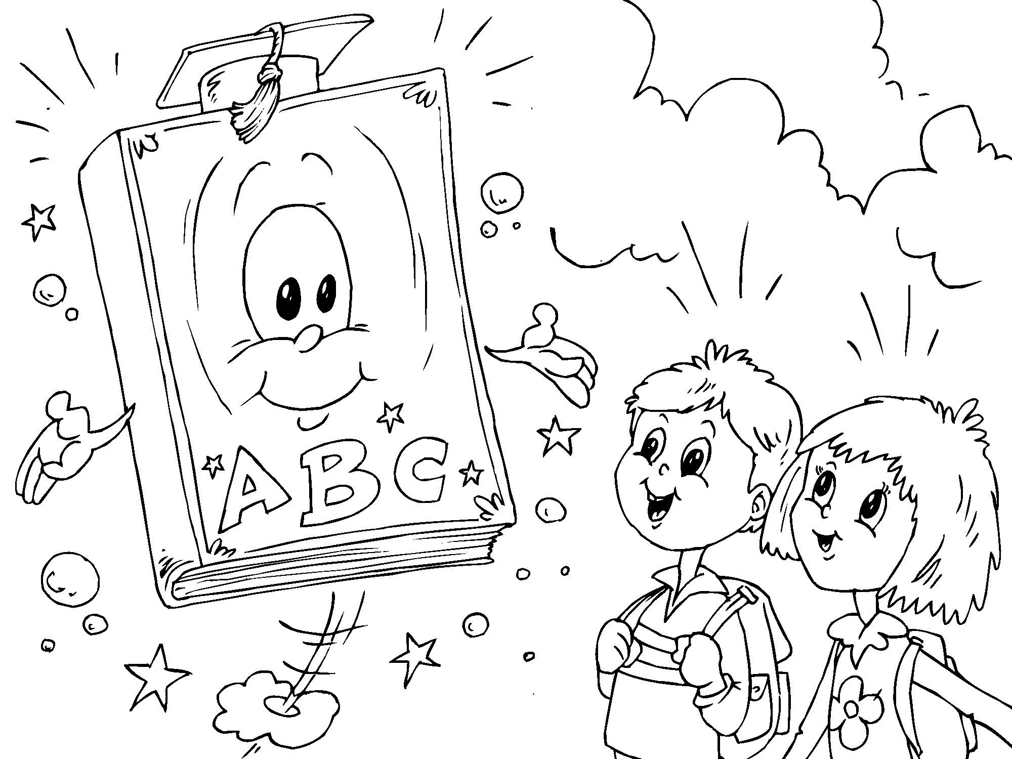 Página para colorir livro escolar