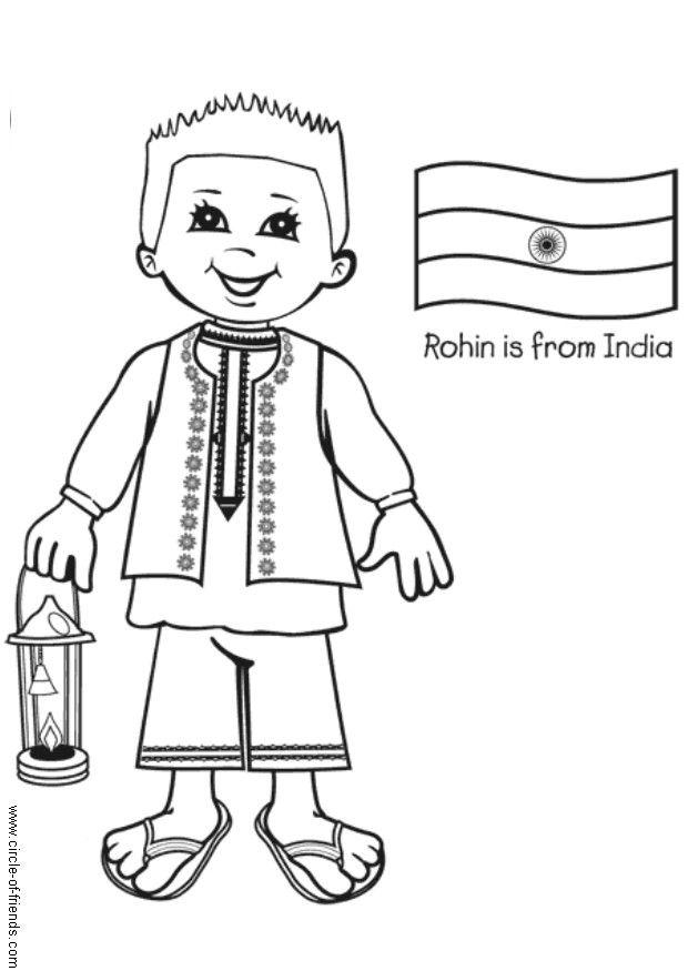 rohin com a bandeira da Andia Página para colorir rohin com a bandeira da Andia