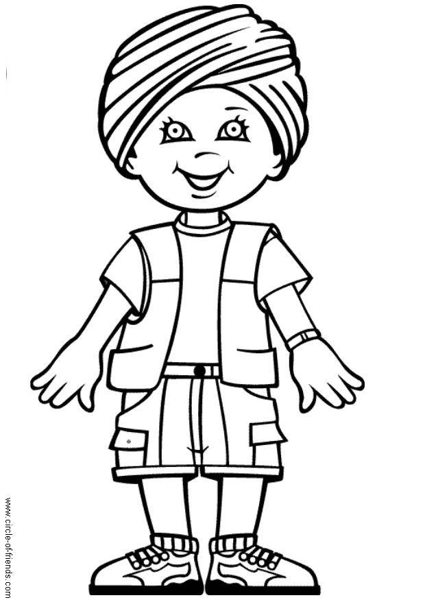 rohin da Andia Página para colorir rohin da Andia