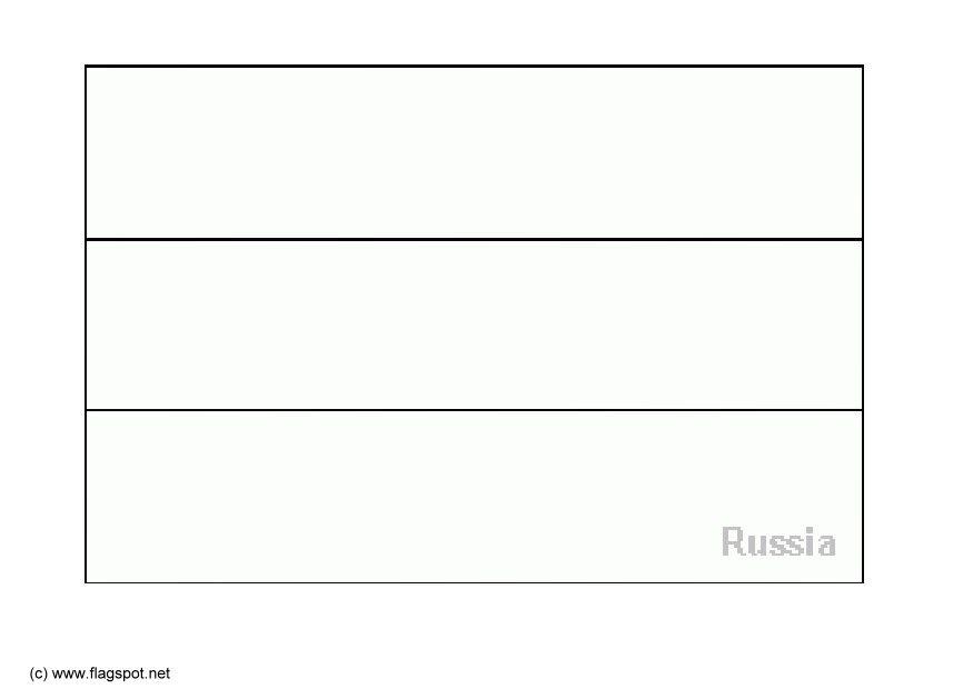 russia Página para colorir russia