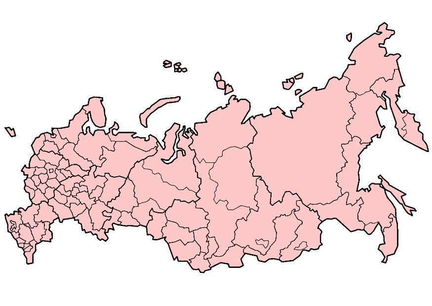russia e distritos imagem russia e distritos