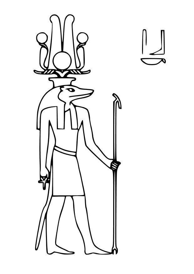 sobek Página para colorir sobek