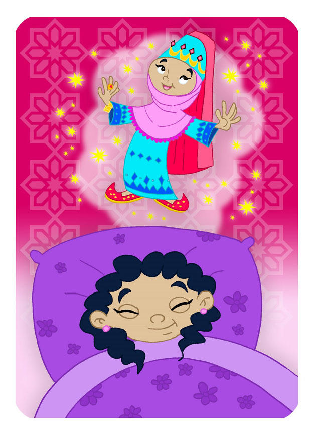 sonhar imagem sonhar