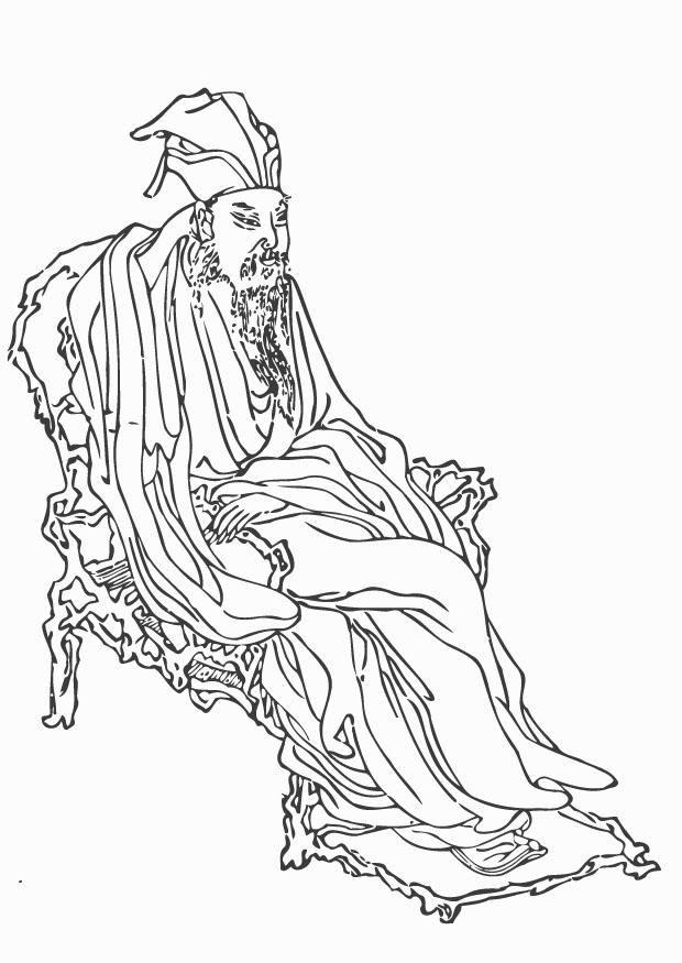 su shi Página para colorir su shi