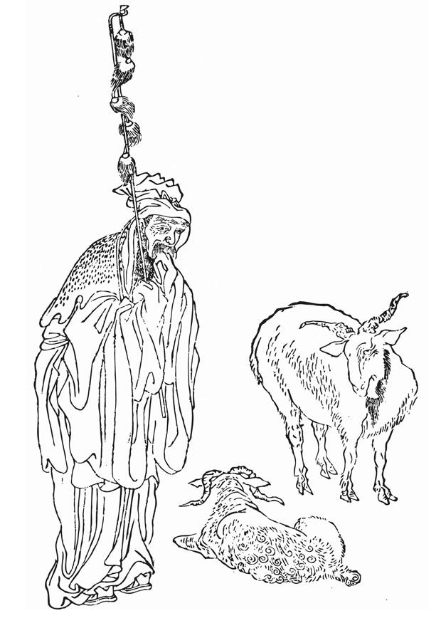 su wu Página para colorir su wu