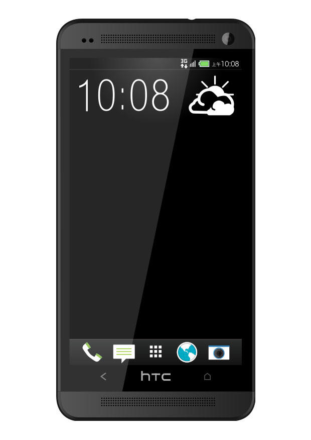 imagem telefone celular