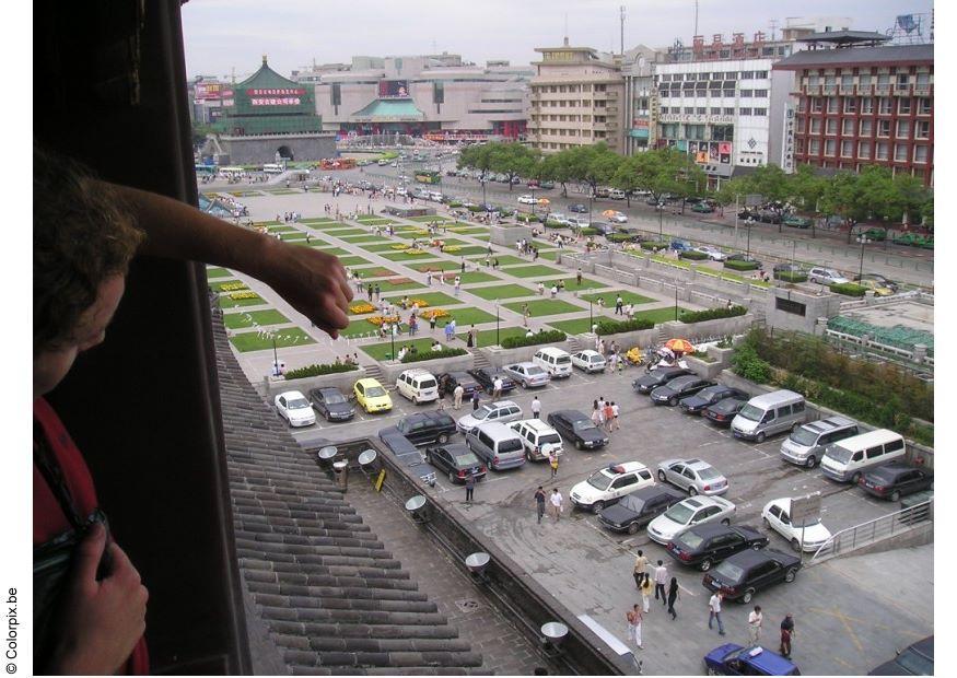 vista de xian Foto vista de xian