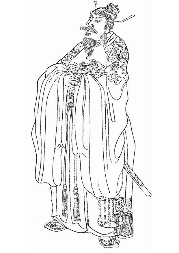 xu da Página para colorir xu da