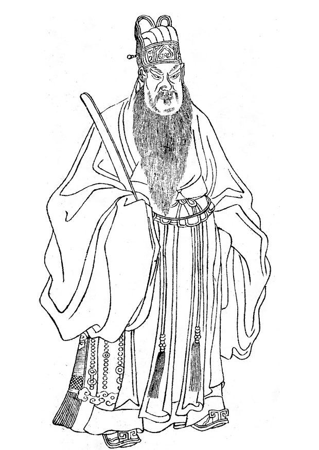 yang chicheng Página para colorir yang chicheng