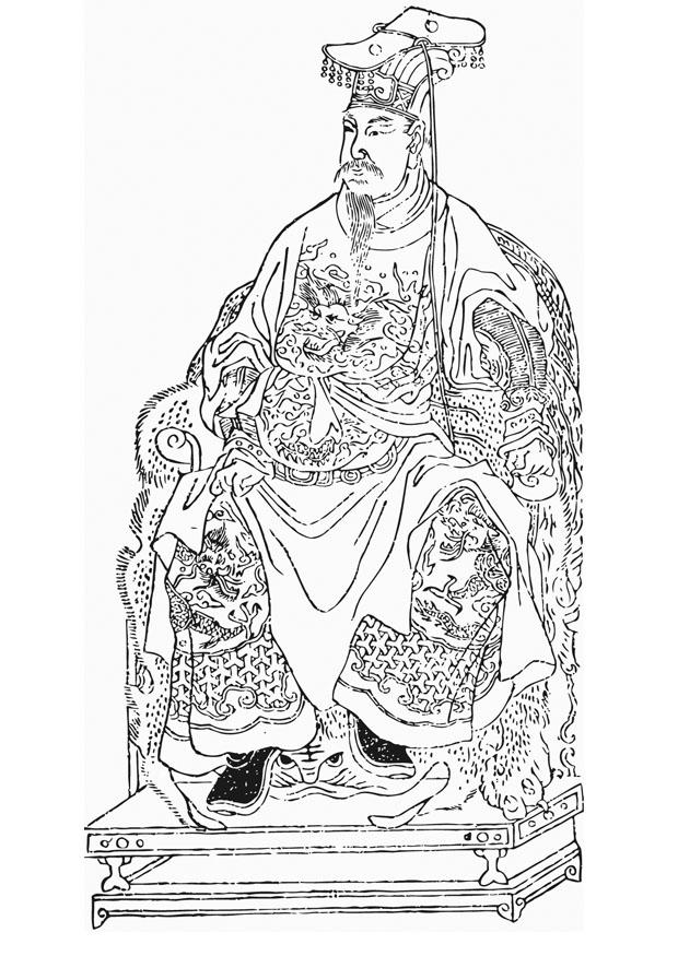 yue fei Página para colorir yue fei