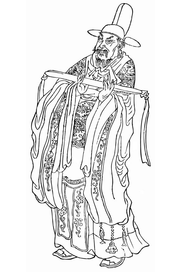 zhang xun Página para colorir zhang xun