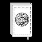 Alcorão 