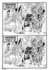 paginas-para-colorir encontre os 6 erros - Natal